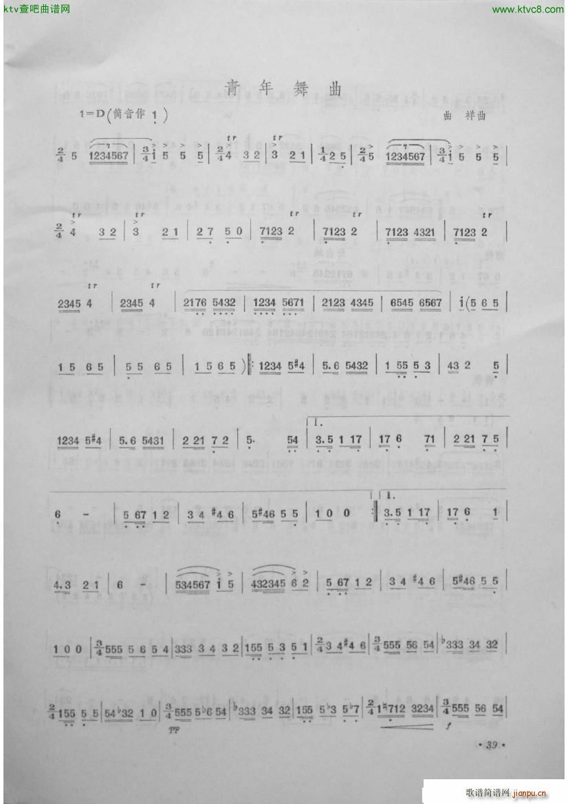 �������� �������x���ļ� �܊����(�Ѻ��V)1