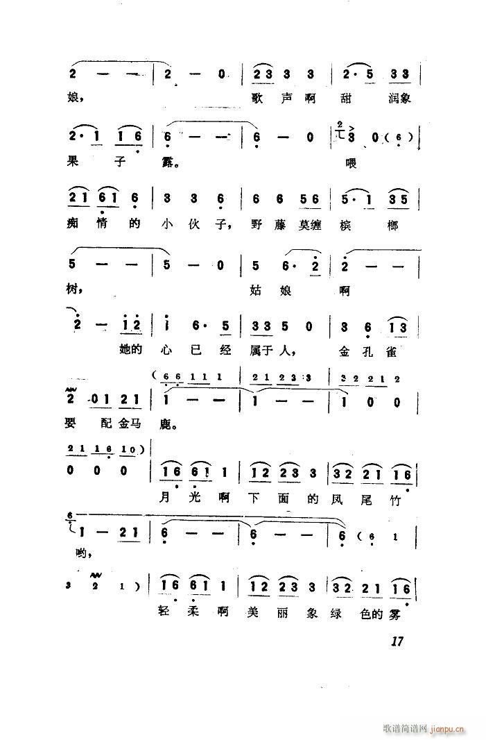 �¹��µ��Pβ�� �����V(ʮ�ּ�����)3