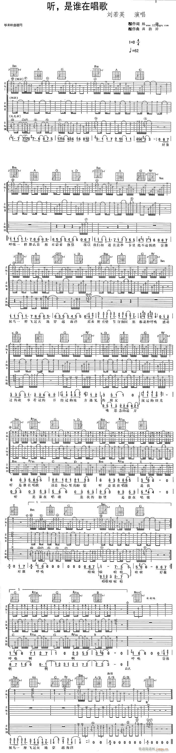 ���l(shu��)�ڳ���(�����V)1