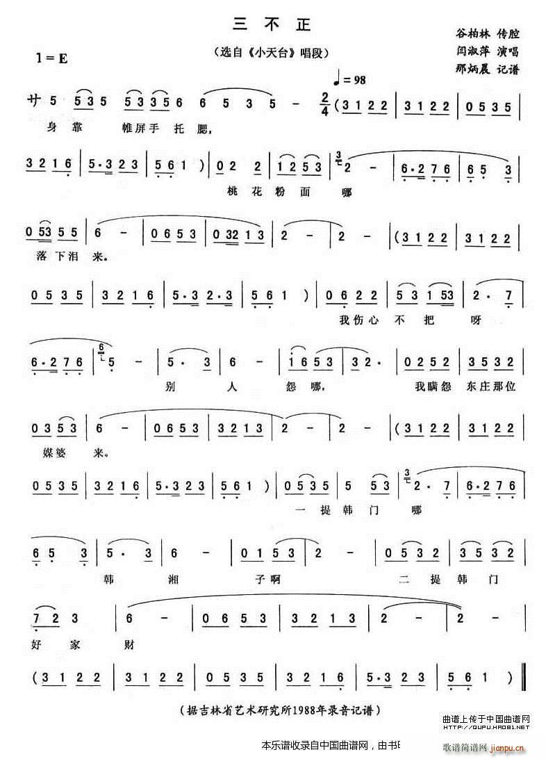 ������ С���_ ����(ʮ�ּ�����)1