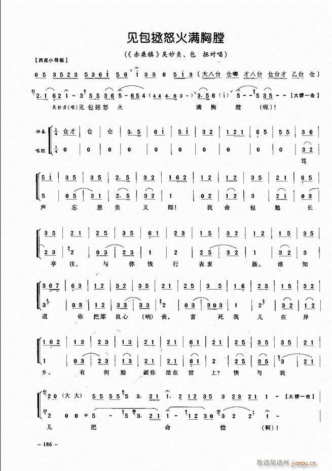 ��(j��ng)�侩������ 181 205(�������V)6