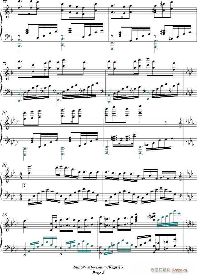 ���μ�(����V)8