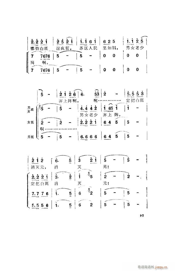 ������l� �脡 ȫ�� 001 050(ʮ�ּ�����)12