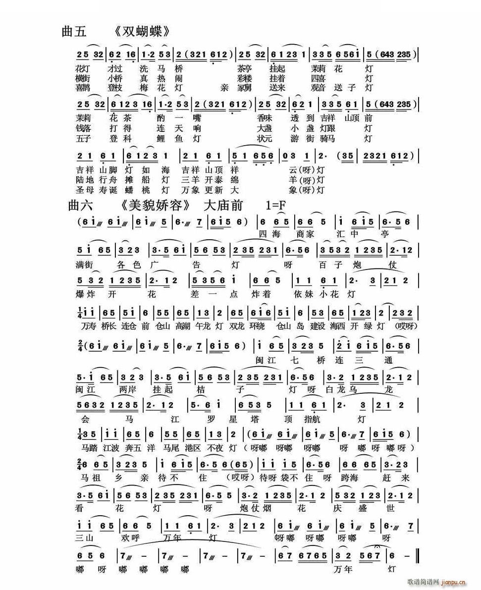 ������ �¾��}��С(li��n)��(ʮ�ּ�����)3