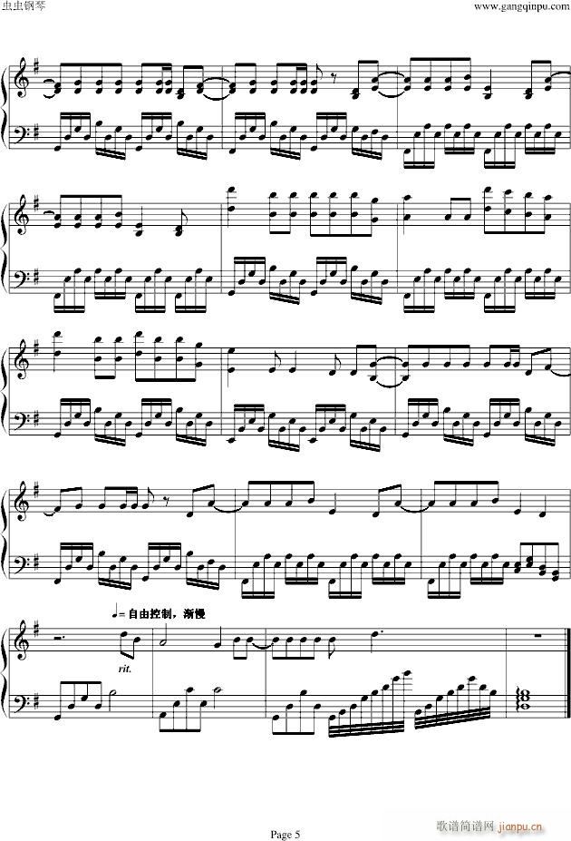 Hot N Cold(����V)5