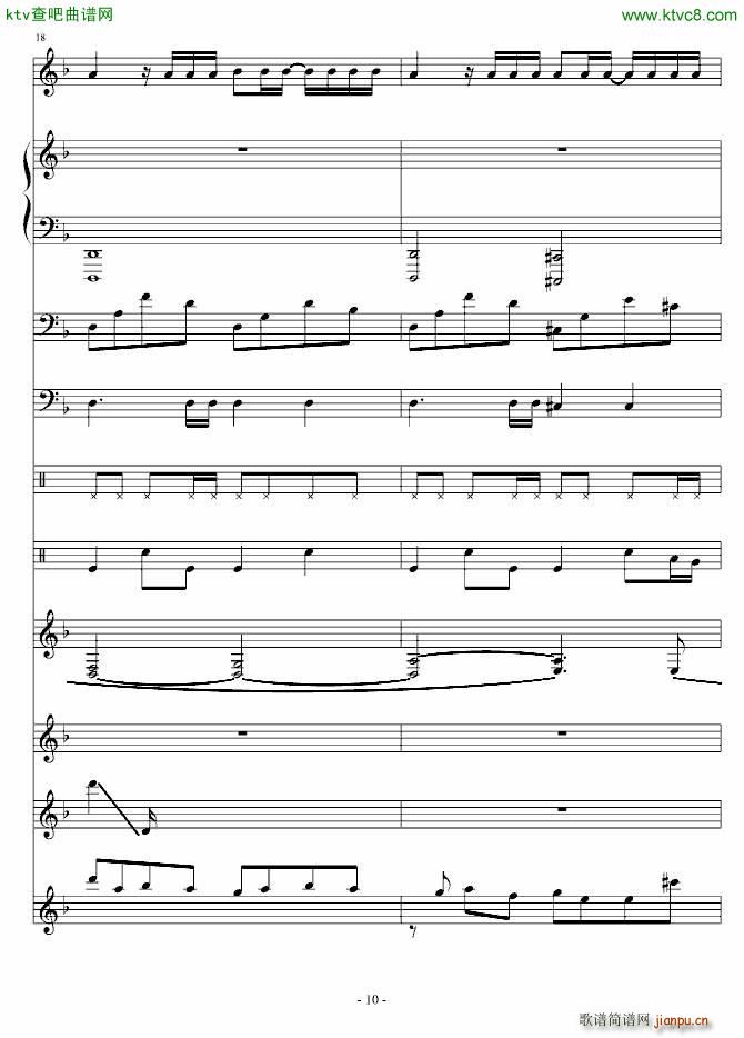 �嵤��������(����V)10