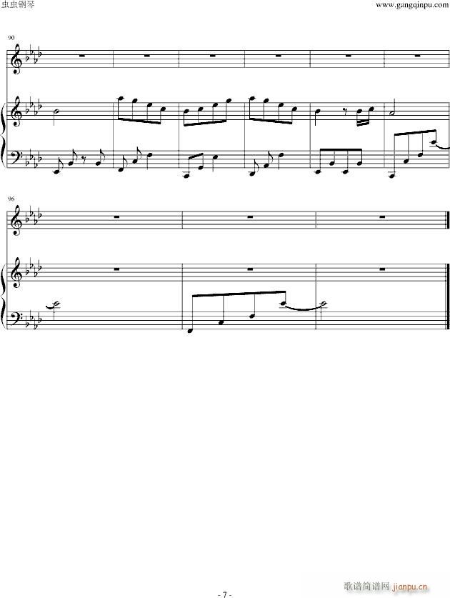 Together When...(����V)7