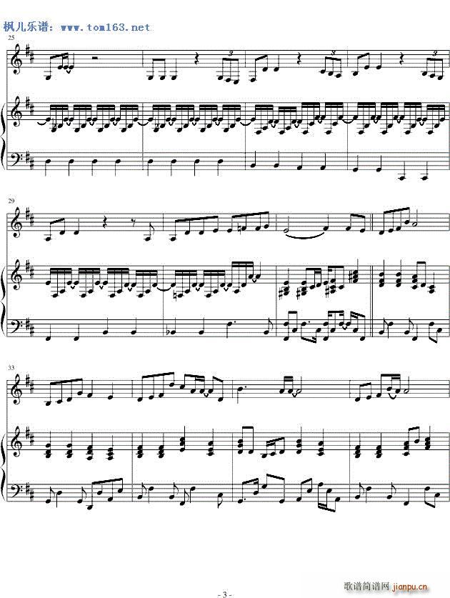 �r(sh��)�⵹�� �x���n�� ����֮��(����V)3