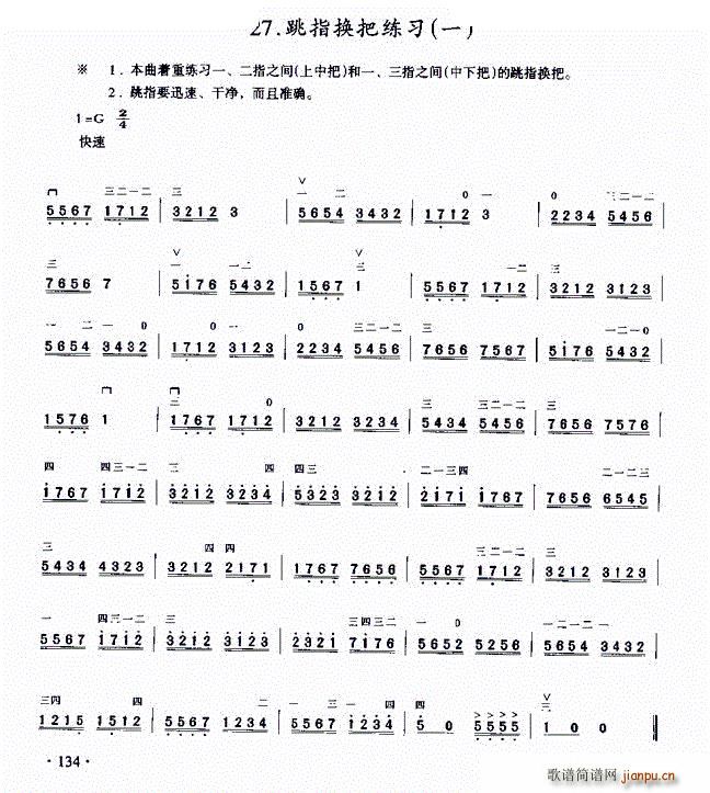 ��ָ�Q�Ѿ��� һ(�����V)1