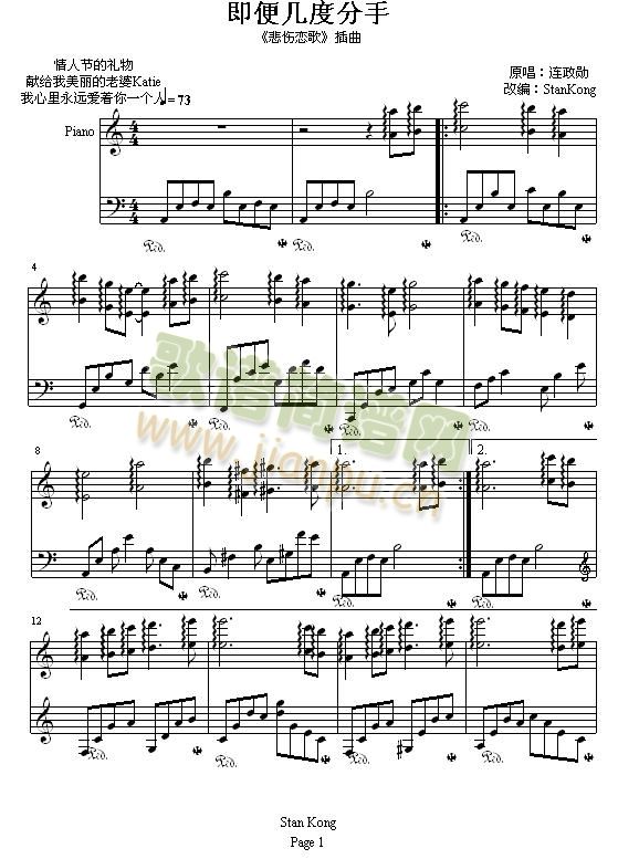 ����׶ȷ���-����(����V)1