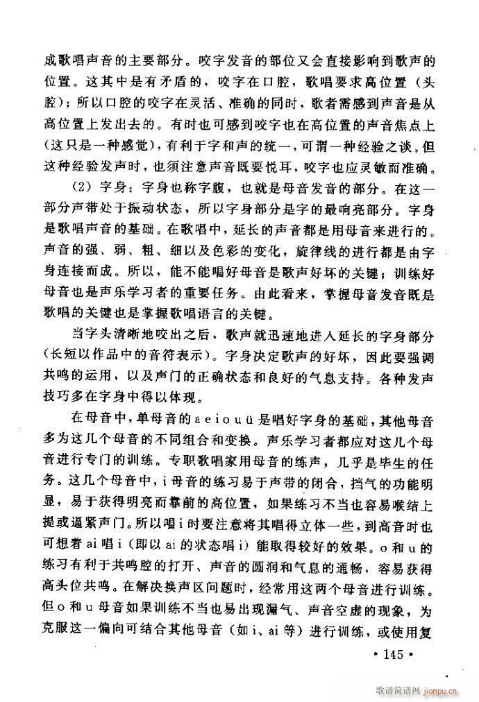 �x�V�質ˇ�g(sh��) ����ļ����c����121 160(ʮ�ּ�����)25