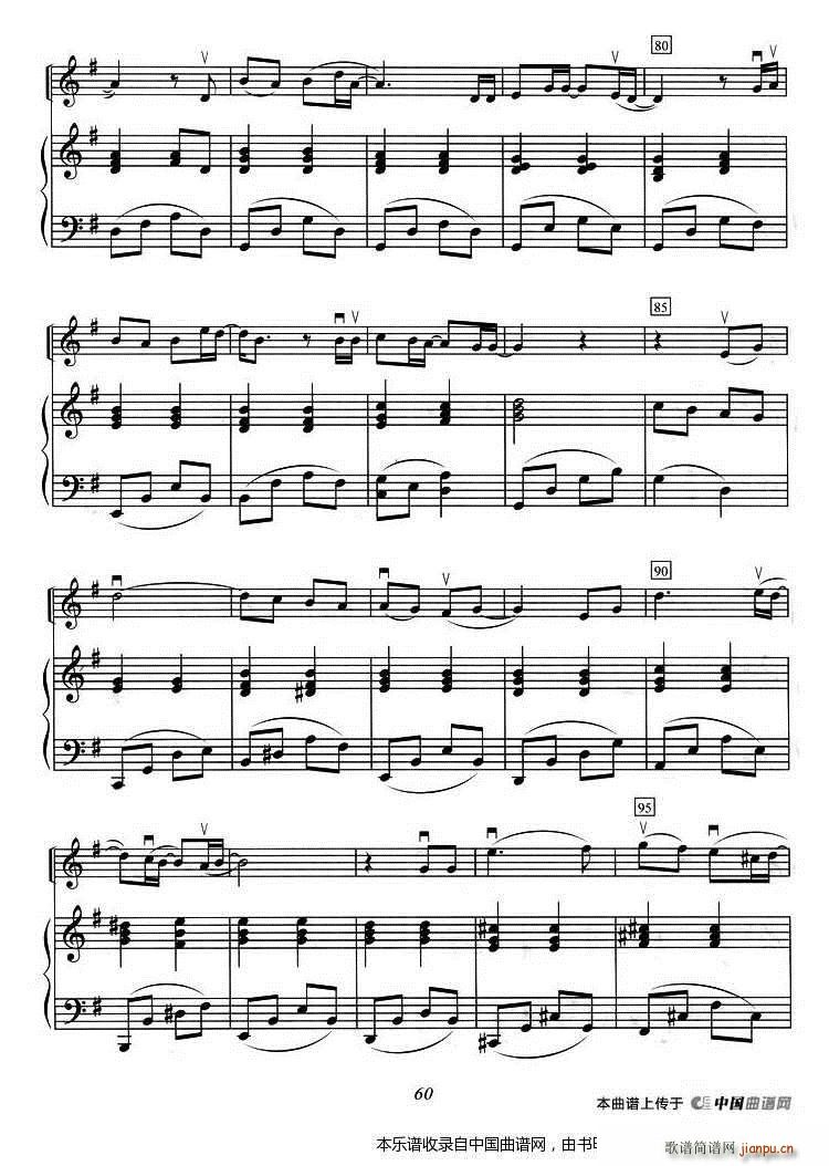 ѩ֮�� ��ٰ���(����V)5