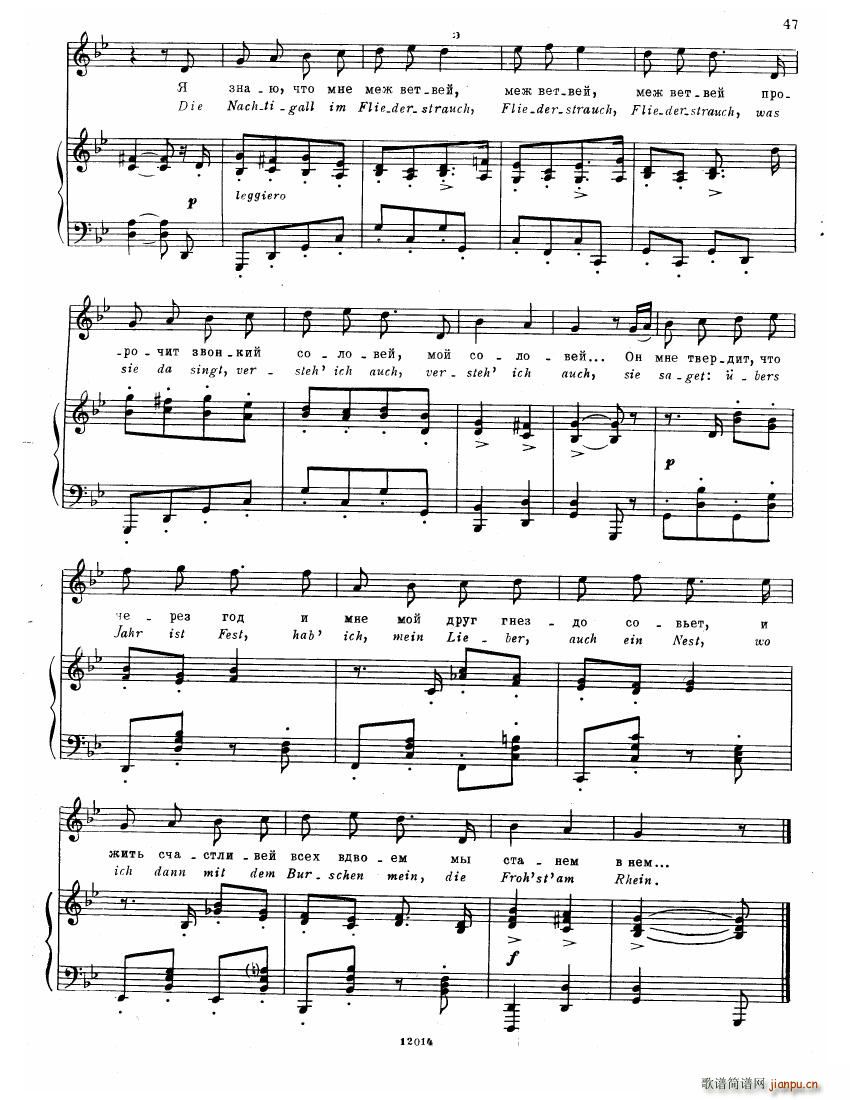 Brahms Songs(����V)45