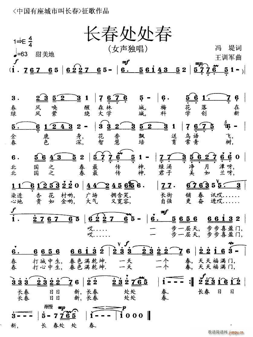 �L(ch��ng)��̎̎��(���ָ��V)1