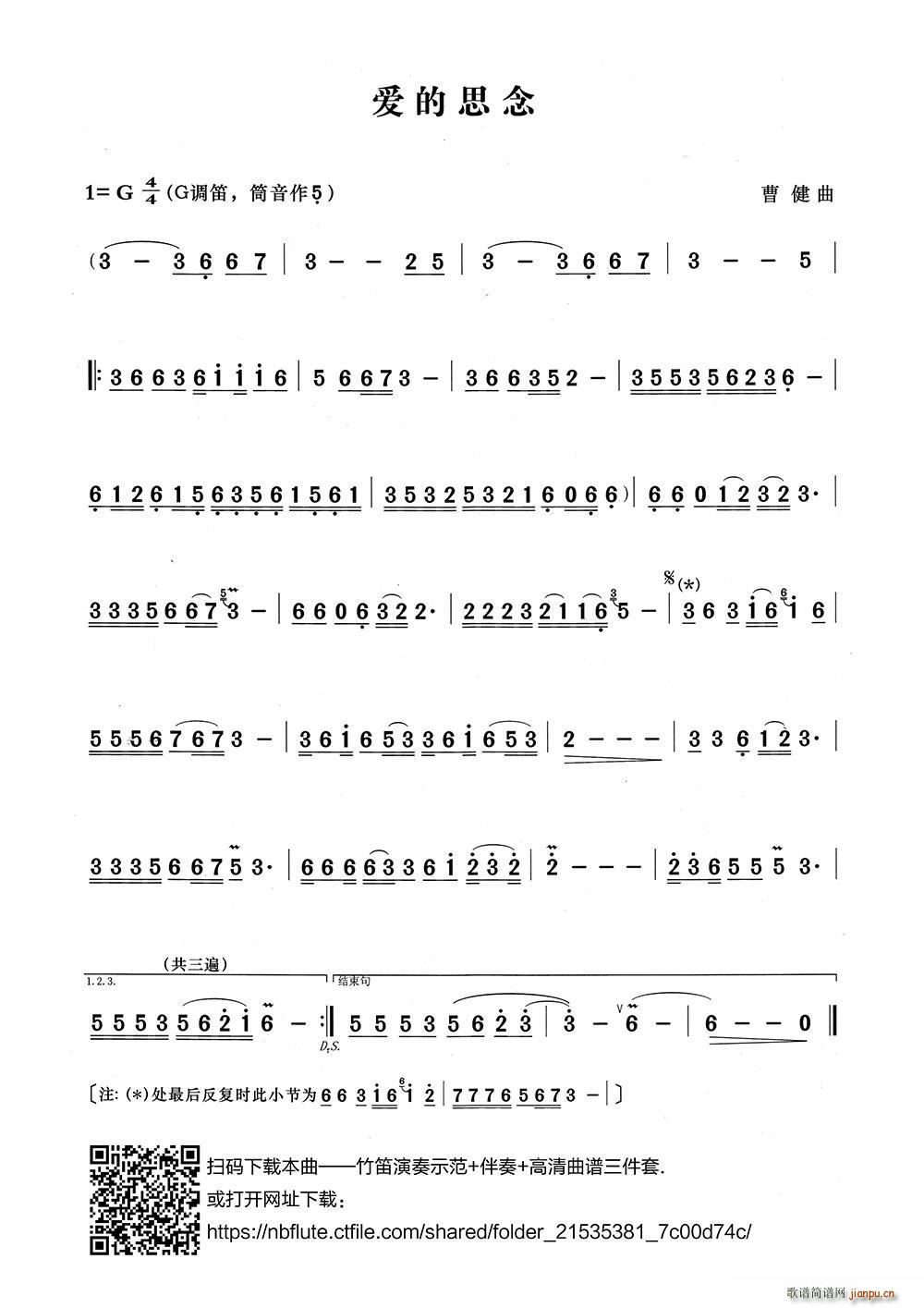 ��(��i)��˼�� ���������V(�Ѻ��V)1