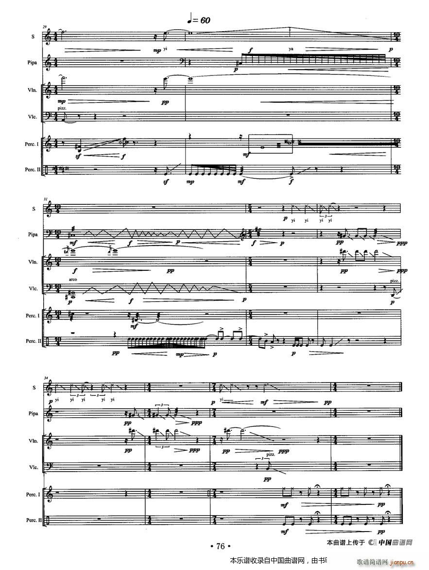 ����4 ���� Ů���� ���� ������ �����(l�� ) ��(l�� )���V(�������V)5