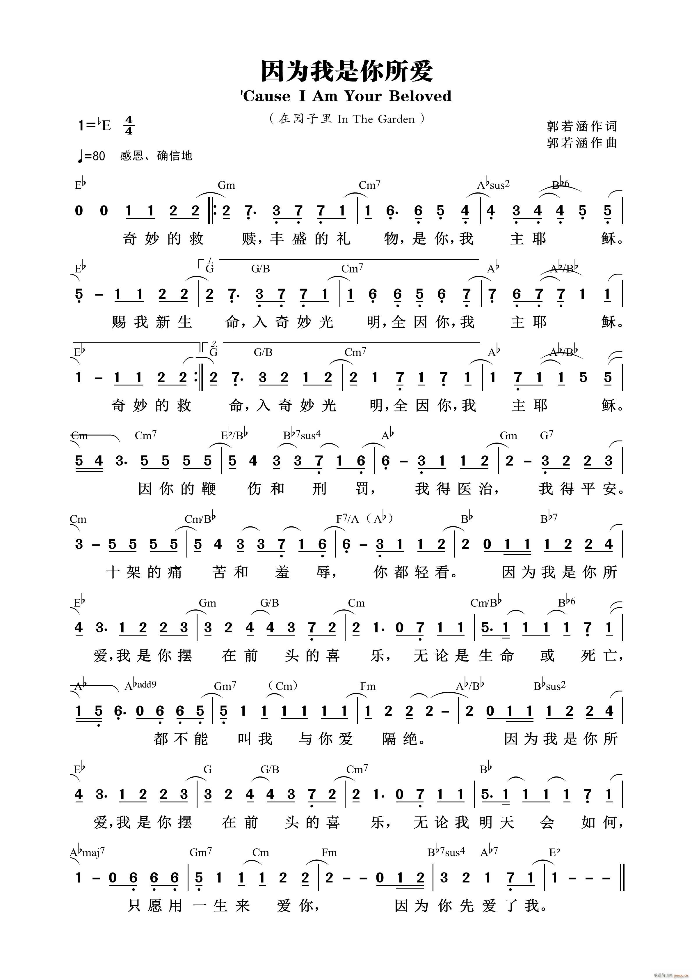 �������������(��i) ��803��(ʮ�ּ�����)1