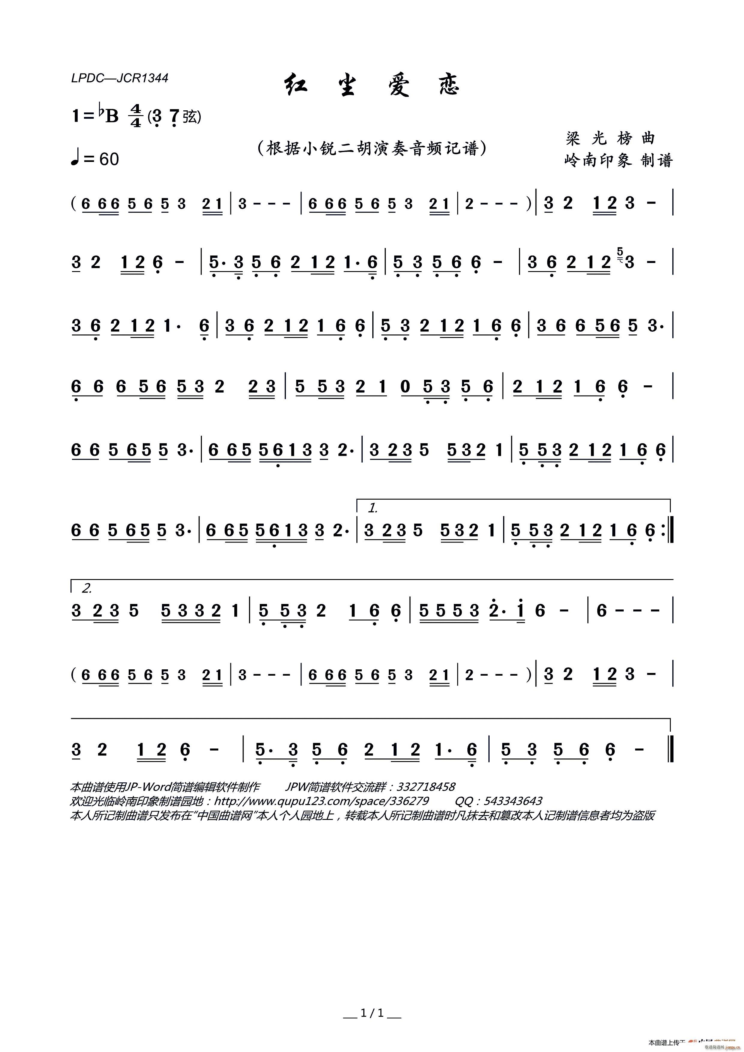 �t�m��(��i)�� С�J��������(�����V)1