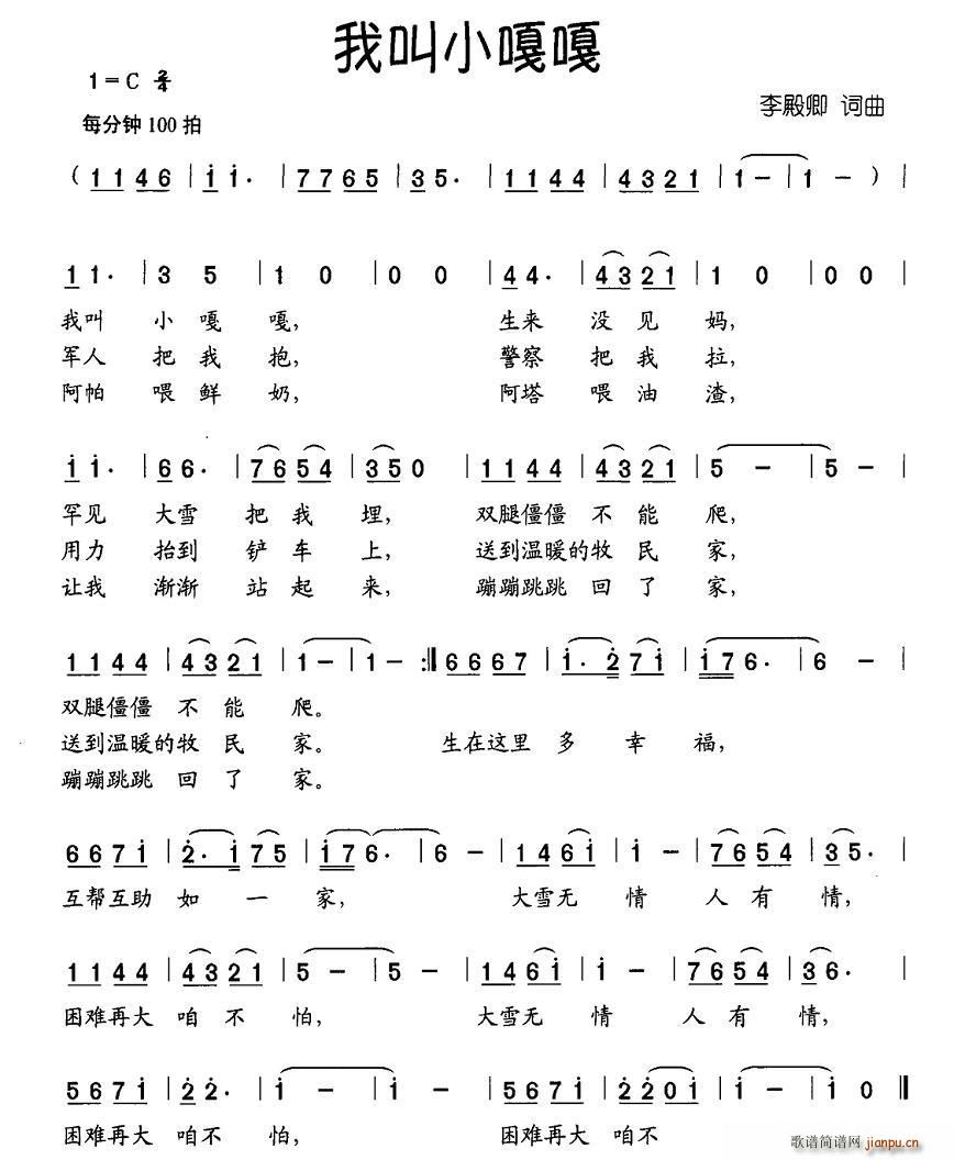 �ҽ�С�¸�(���ָ��V)1