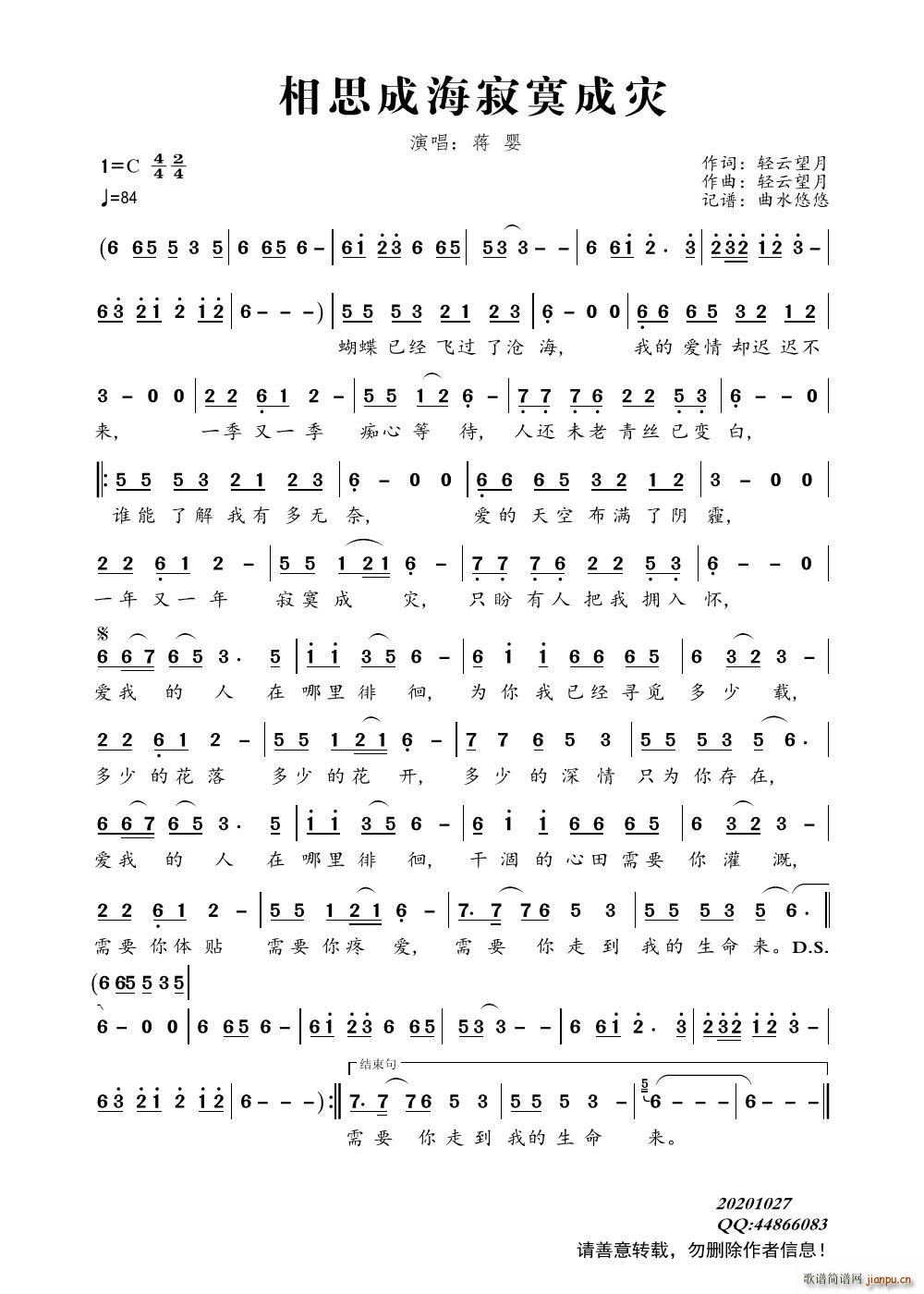 ��˼�ɺ���į�ɞ�(���ָ��V)1