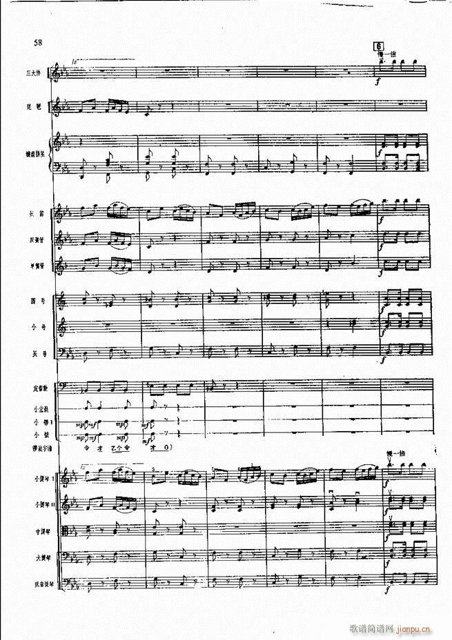 �����F������ ���� Ŀ�ǰ��1 60(�������V)65