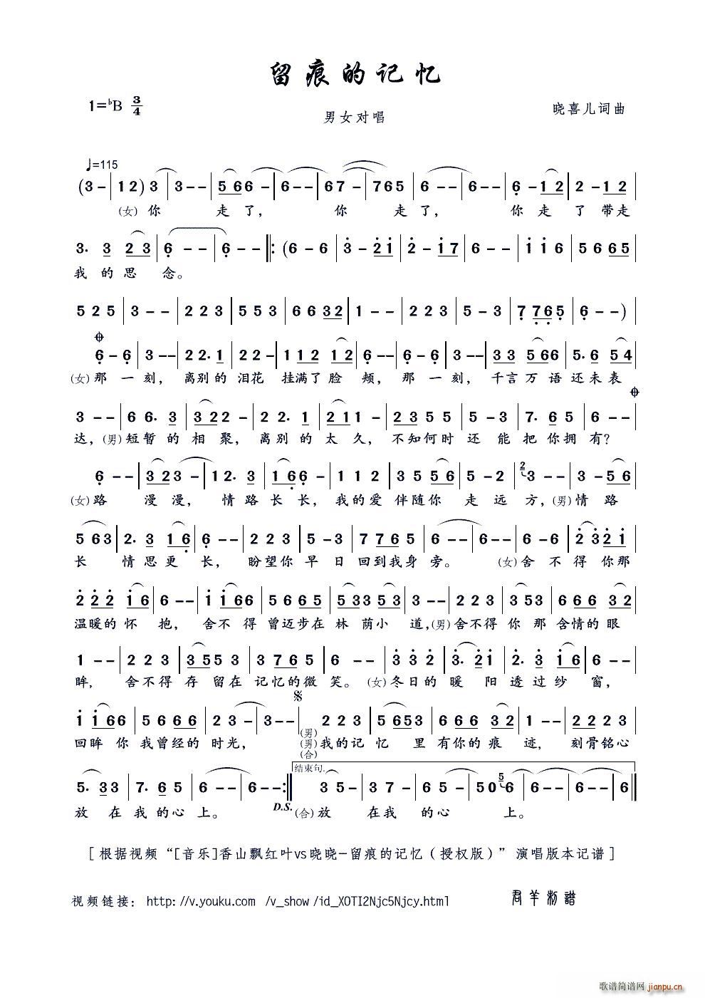 ���۵�ӛ��(���ָ��V)1