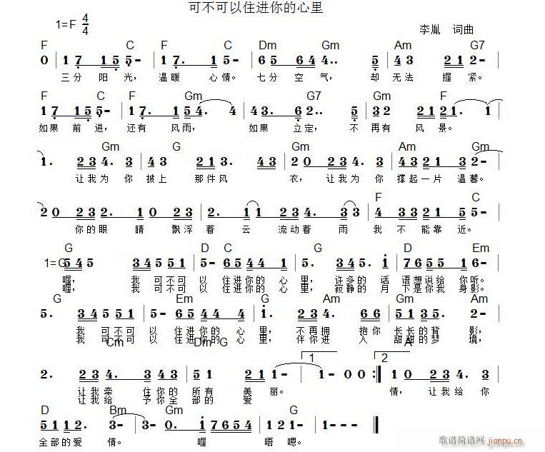 �ɲ�����ס�M(j��n)������(���ָ��V)1