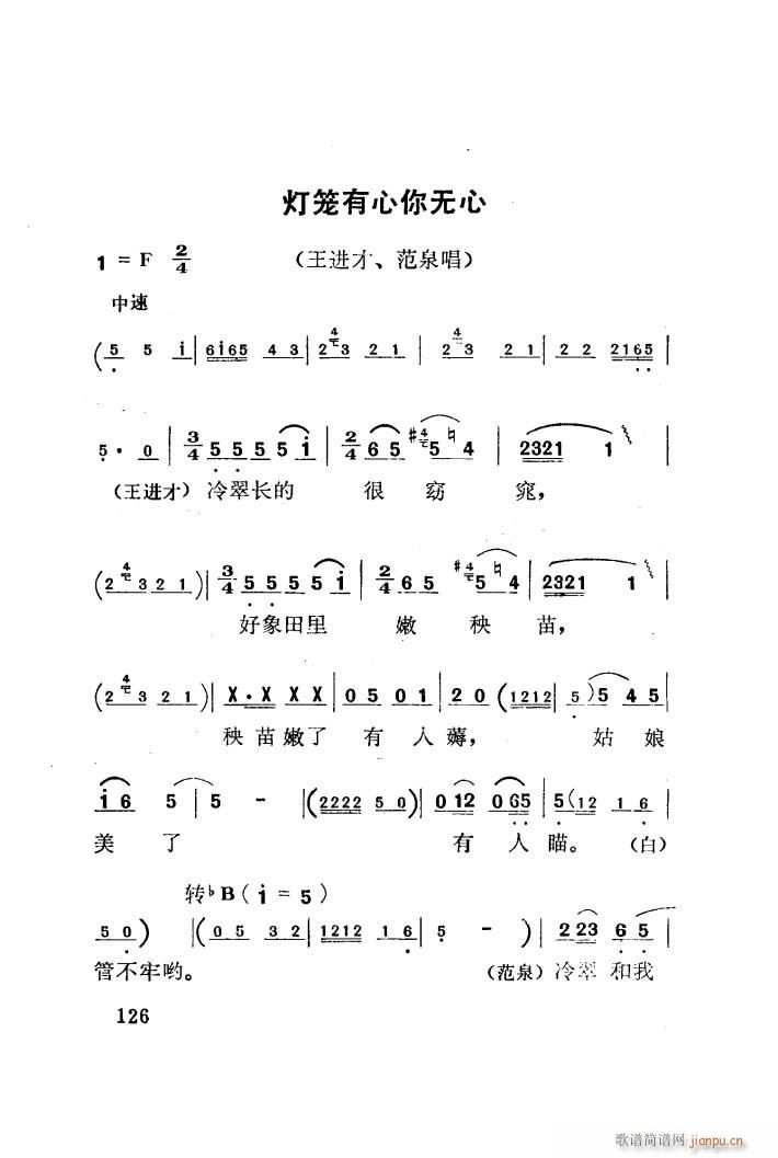 �t÷�X �脡 051 100(ʮ�ּ�����)3