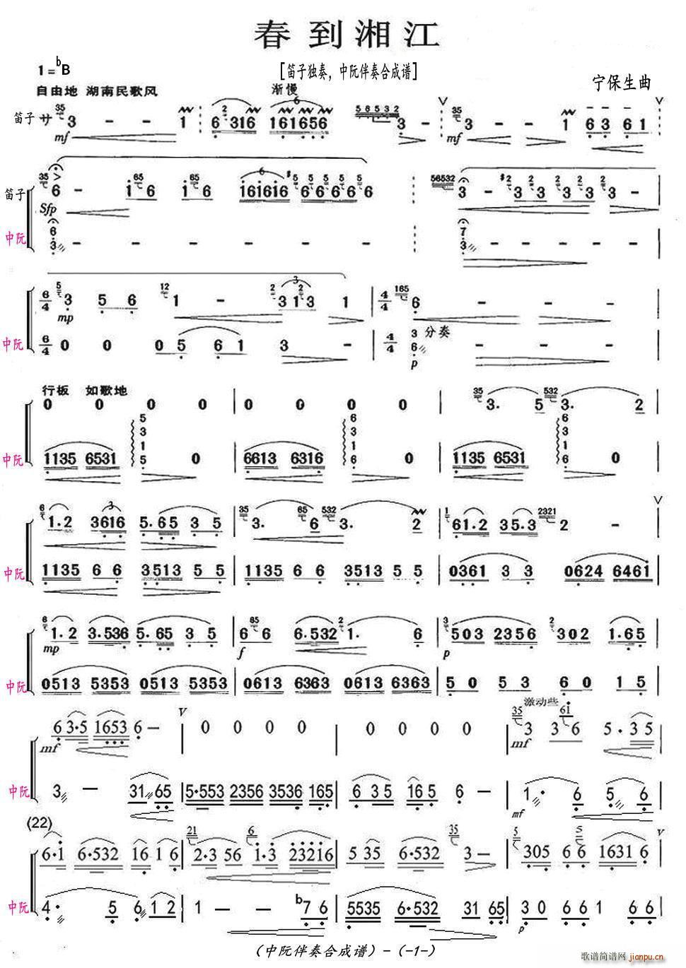 �����潭 ���Ӫ����������ϳ��V(�Ѻ��V)1