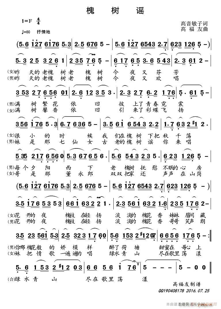 ����(sh��)�{(���ָ��V)1