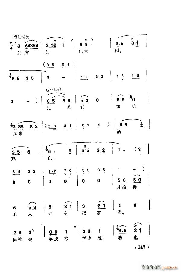 ÷�m�䳪ǻ�� 151 205(ʮ�ּ�����)6