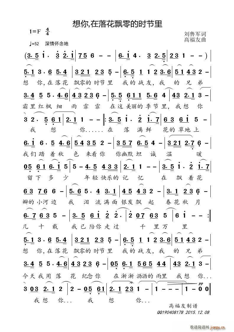 �������仨�h��ĕr(sh��)����(ʮ�ּ�����)1