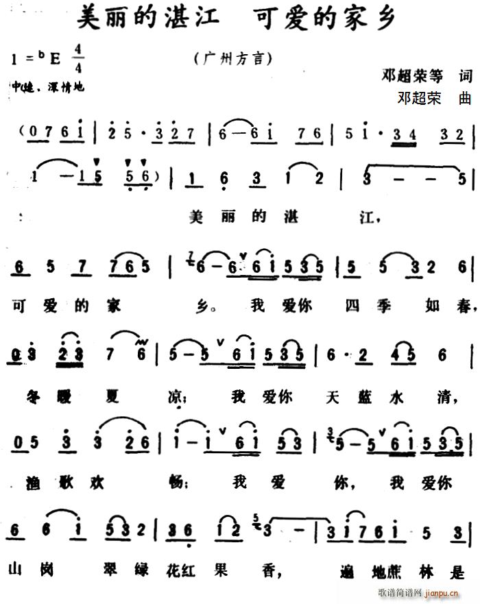 ������տ�� �ɐ�(��i)�ļ��l(ʮ�ּ�����)1