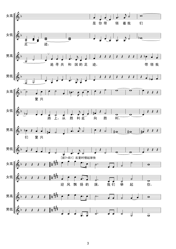 ӭ�L(f��ng)�h�P����ã���(xi��n)(���ָ��V)3