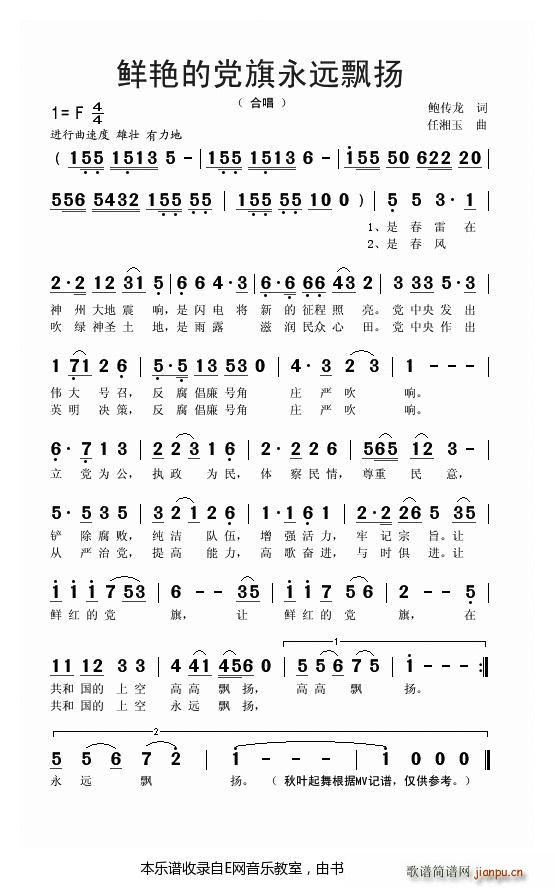 �r�G���h�����h�h�P �ϳ�(�ϳ��V)1