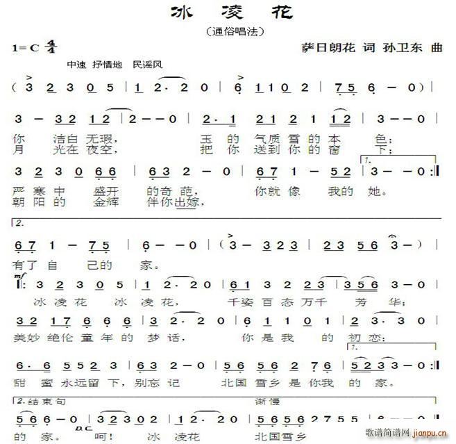 ���軨 �O�l�|��(���ָ��V)1