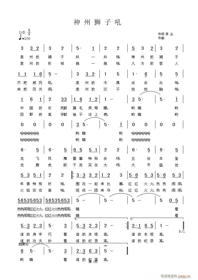 ���ݪ{�Ӻ�(���ָ��V)1