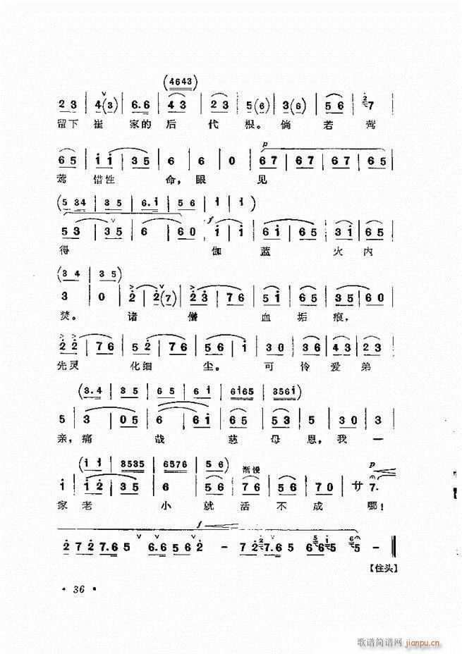 �����ﳪǻ�x�� ��ӆ�� Ŀ� ǰ�� 1 60(�������V)72