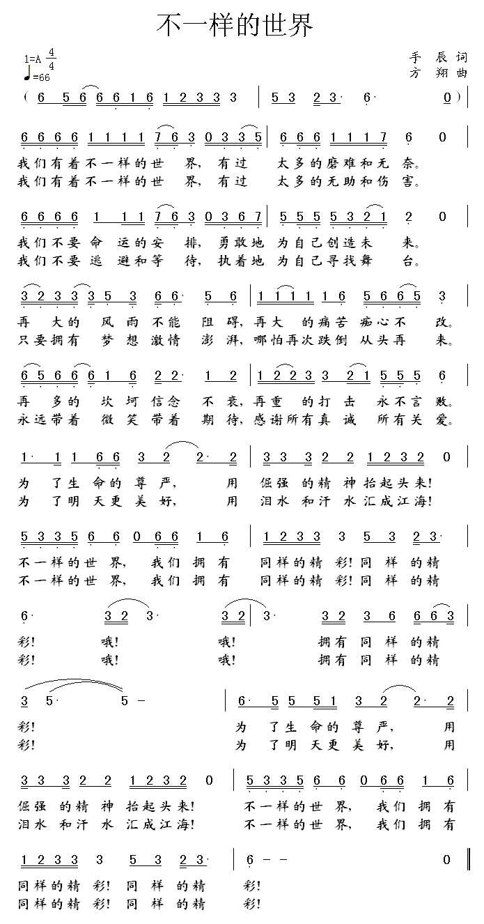 ��һ�ӵ�����(���ָ��V)1