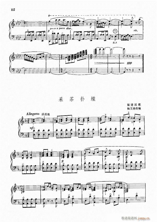 ���L(f��ng)����������91�� 61 120(���L(f��ng)���V)52