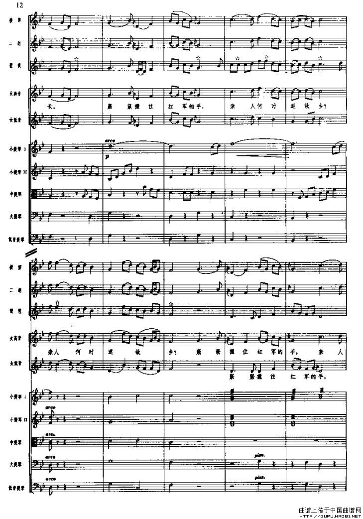 �L(ch��ng)���M��һ����e(���V)12