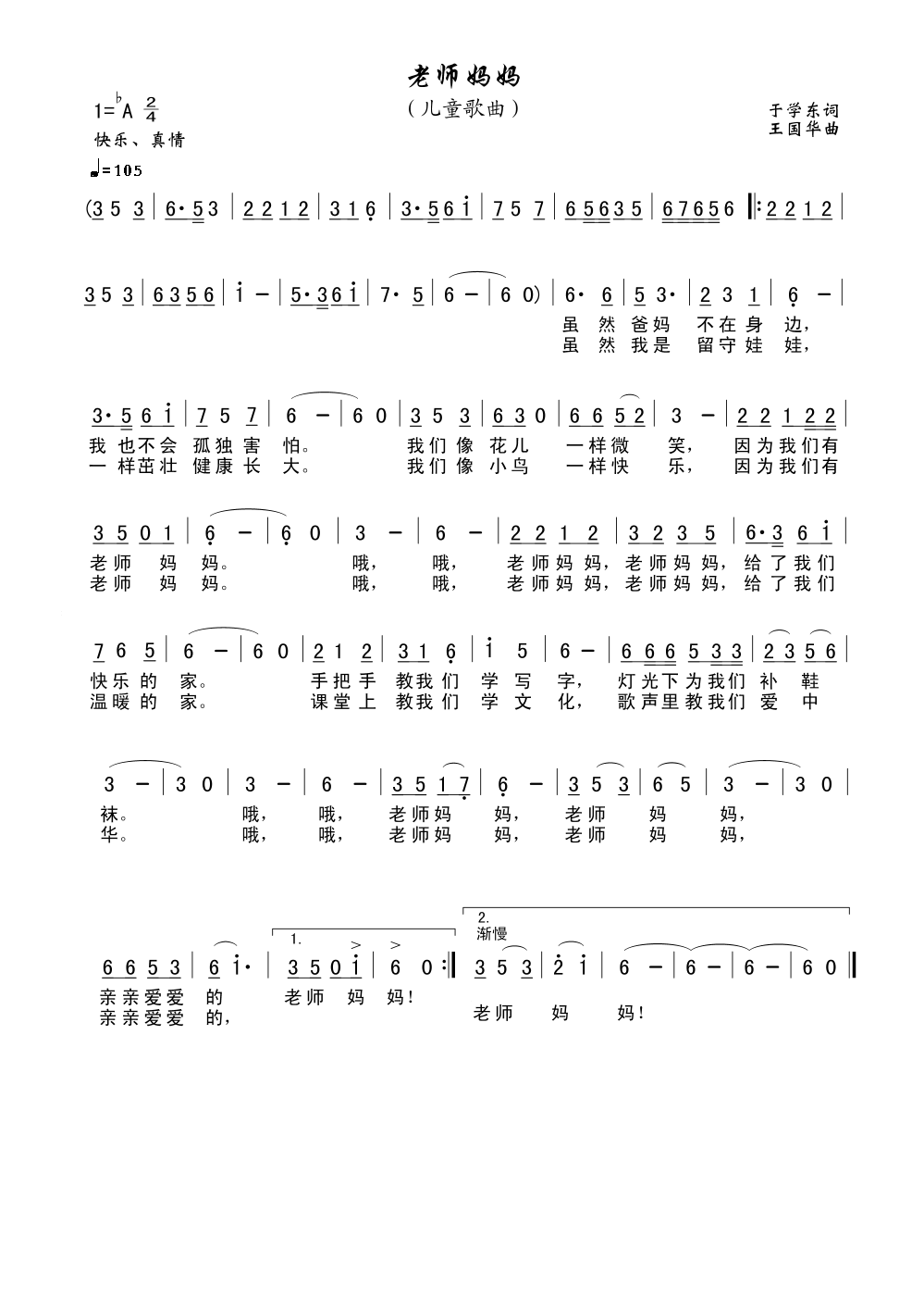 �ώ�����(���ָ��V)1