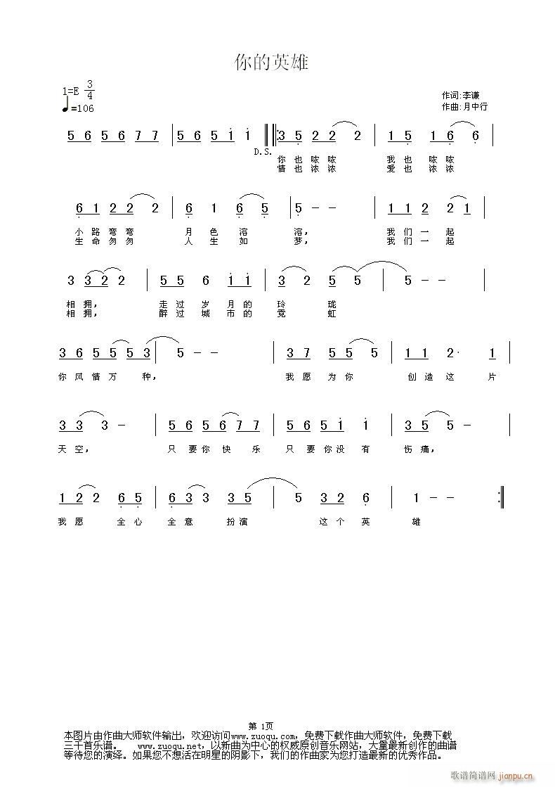 [ԭ��(chu��ng  )]���Ӣ��,�~���t,��������,Ո��(l��i)�Ҡ���!(ʮ�ּ�����)1