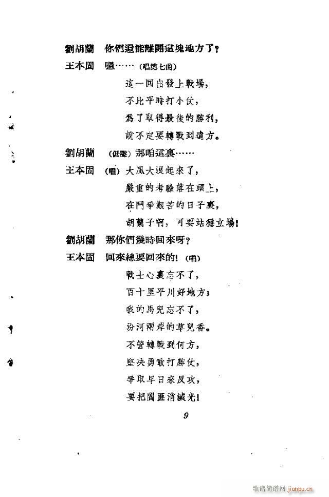 �����m(���ָ��V)9