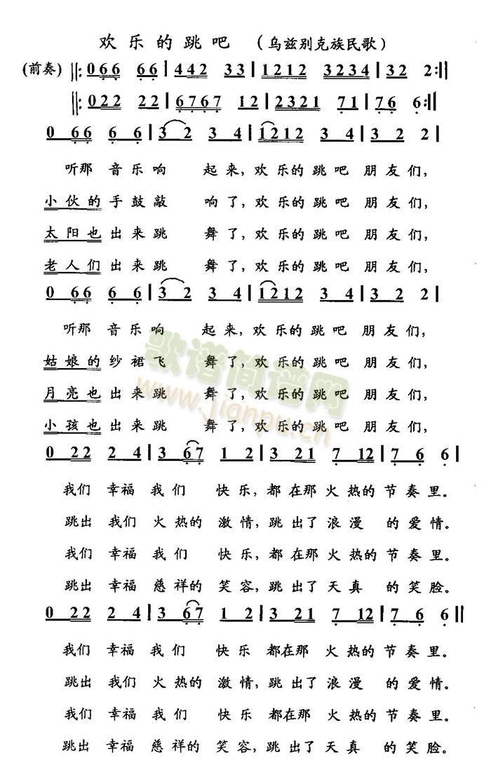 �g��(l�� )������(���ָ��V)1