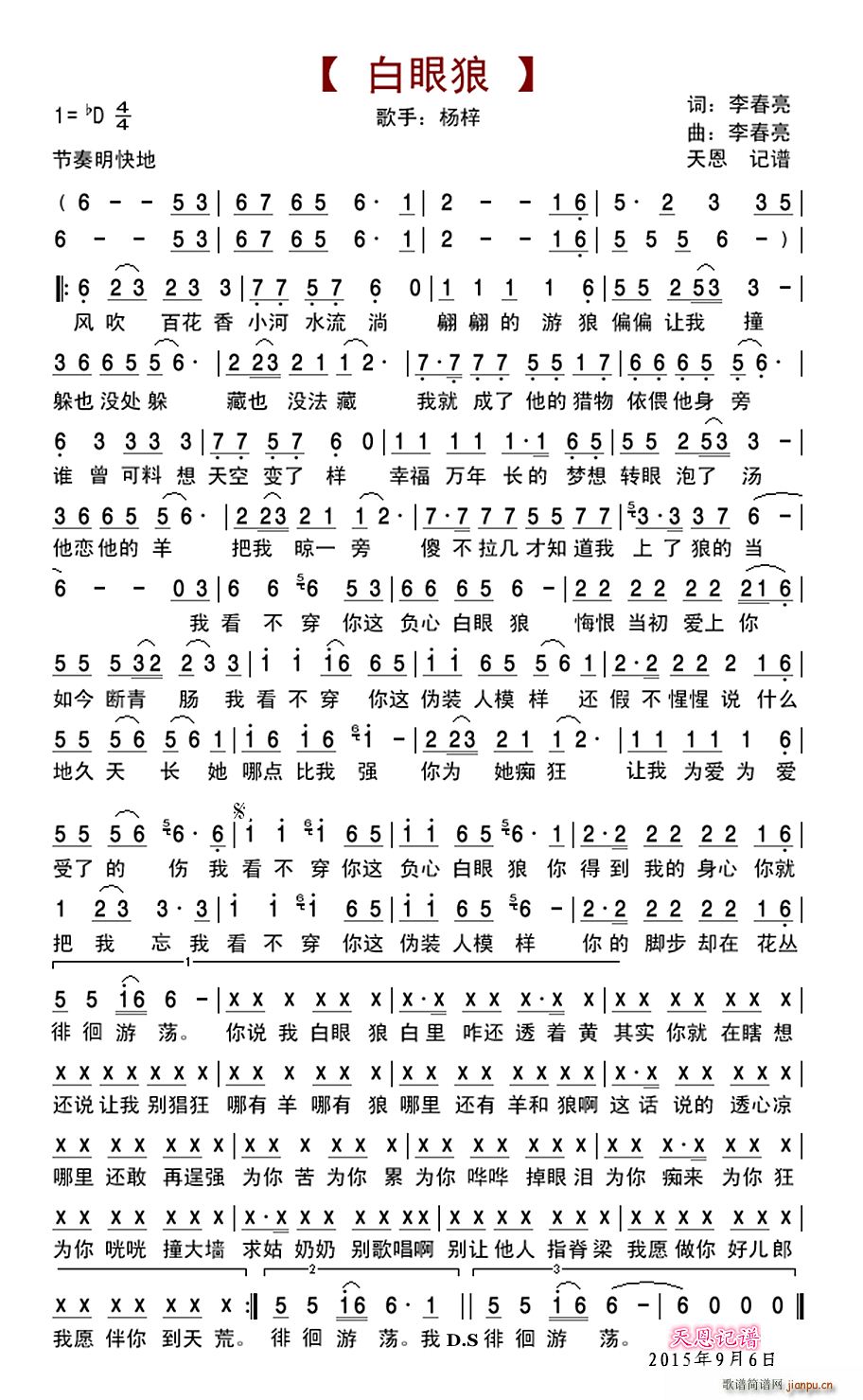 ������(���ָ��V)1