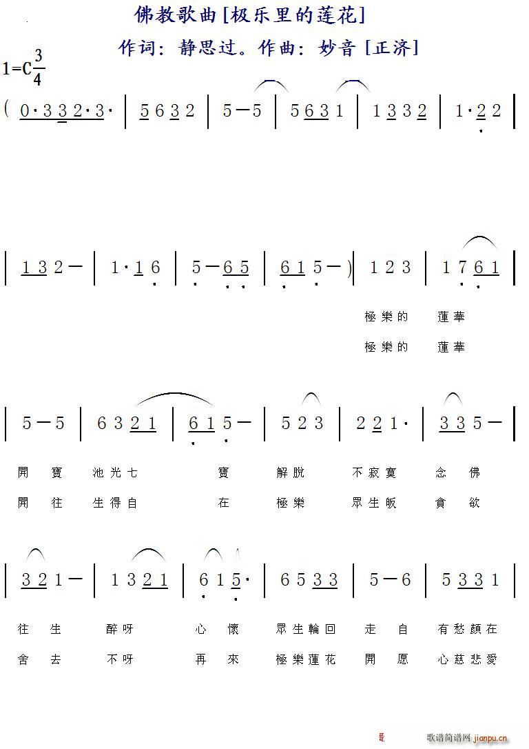 �O��(l�� )���ɏ�� ��̸���(ʮ�ּ�����)1