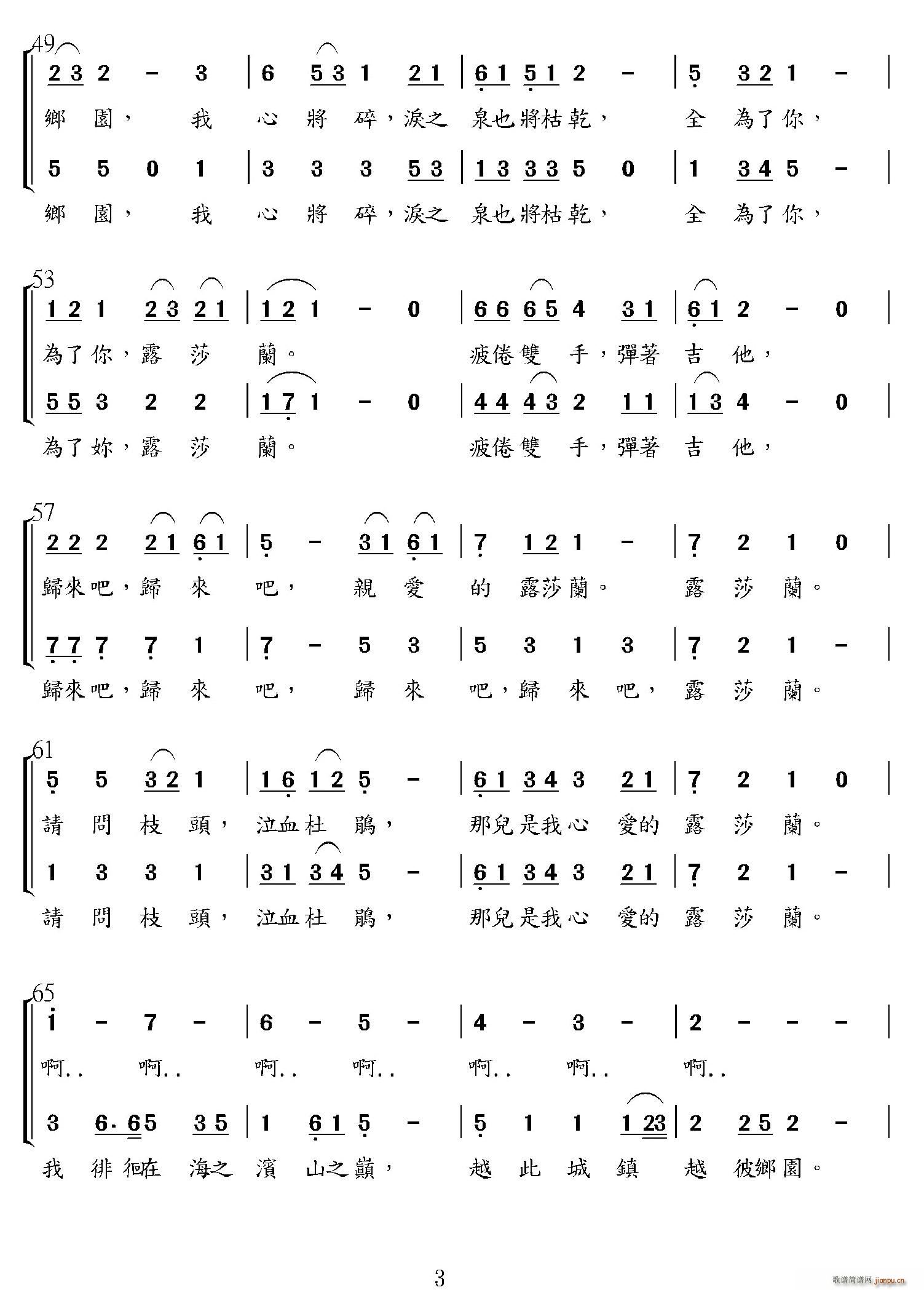 ¶ɯ�m �����ϳ�(�ϳ��V)3