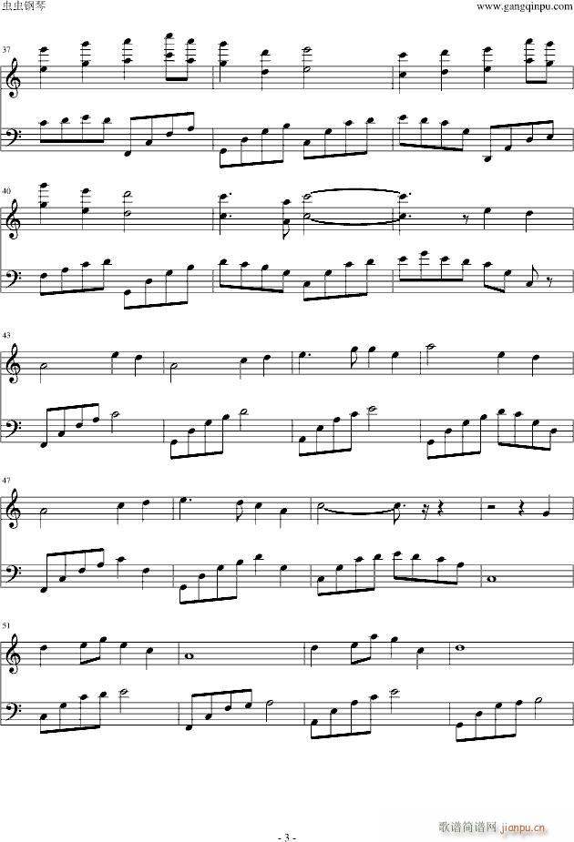 �Ʉ�5(����V)3