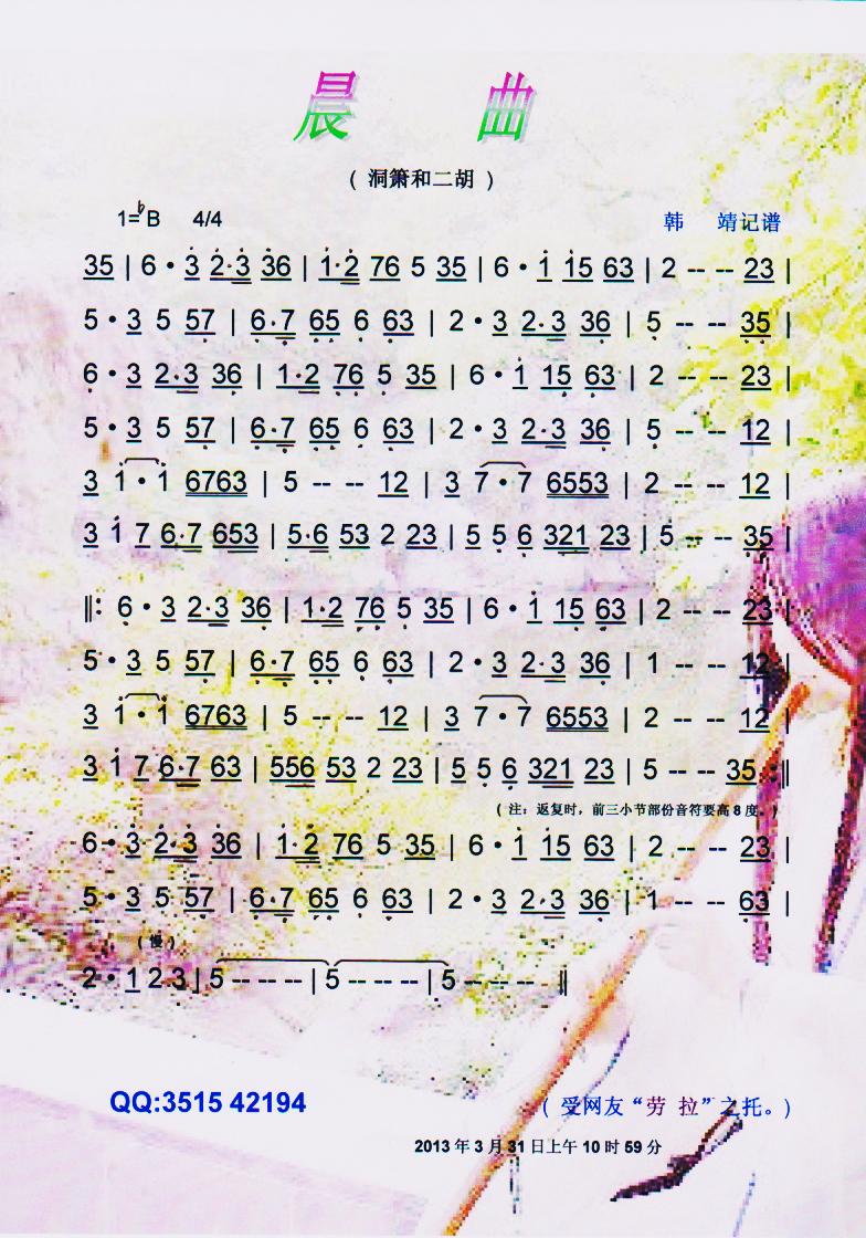 ���������V��(���ָ��V)1